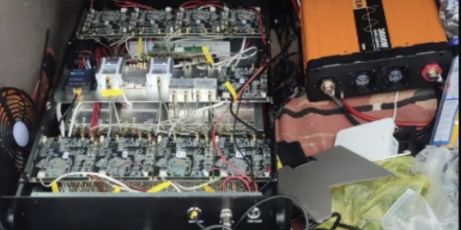 Ξεσκεπάστηκε απάτη με παραπλανητικά SMS και εγκέφαλους δύο Κινέζους